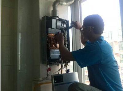 惠州市乐普斯热水器上门维修案例